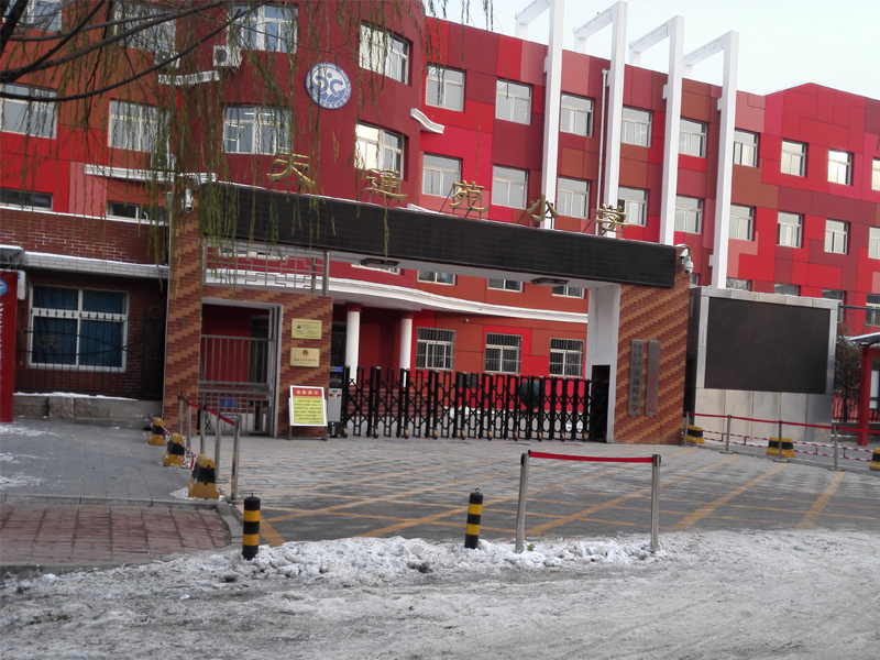 СW