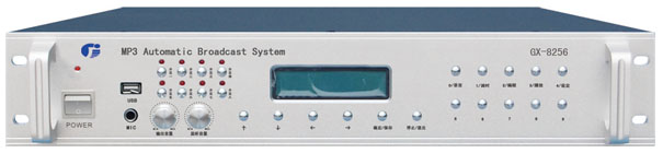 Vϵy(tng)MP3Ԅ(dng)VC(j)